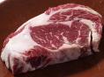 CHURRASCO